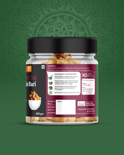 Premium Hand's Magic Mixed Dal Plain Bari – A Perfect Blend of Nutritious Lentils (200g)