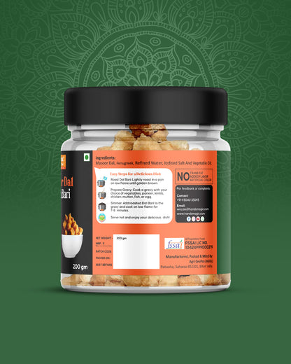 Premium Hand's Magic Masoor Dal Plain Bari – A Rich, Flavorful & Nutritious Delight (200g)
